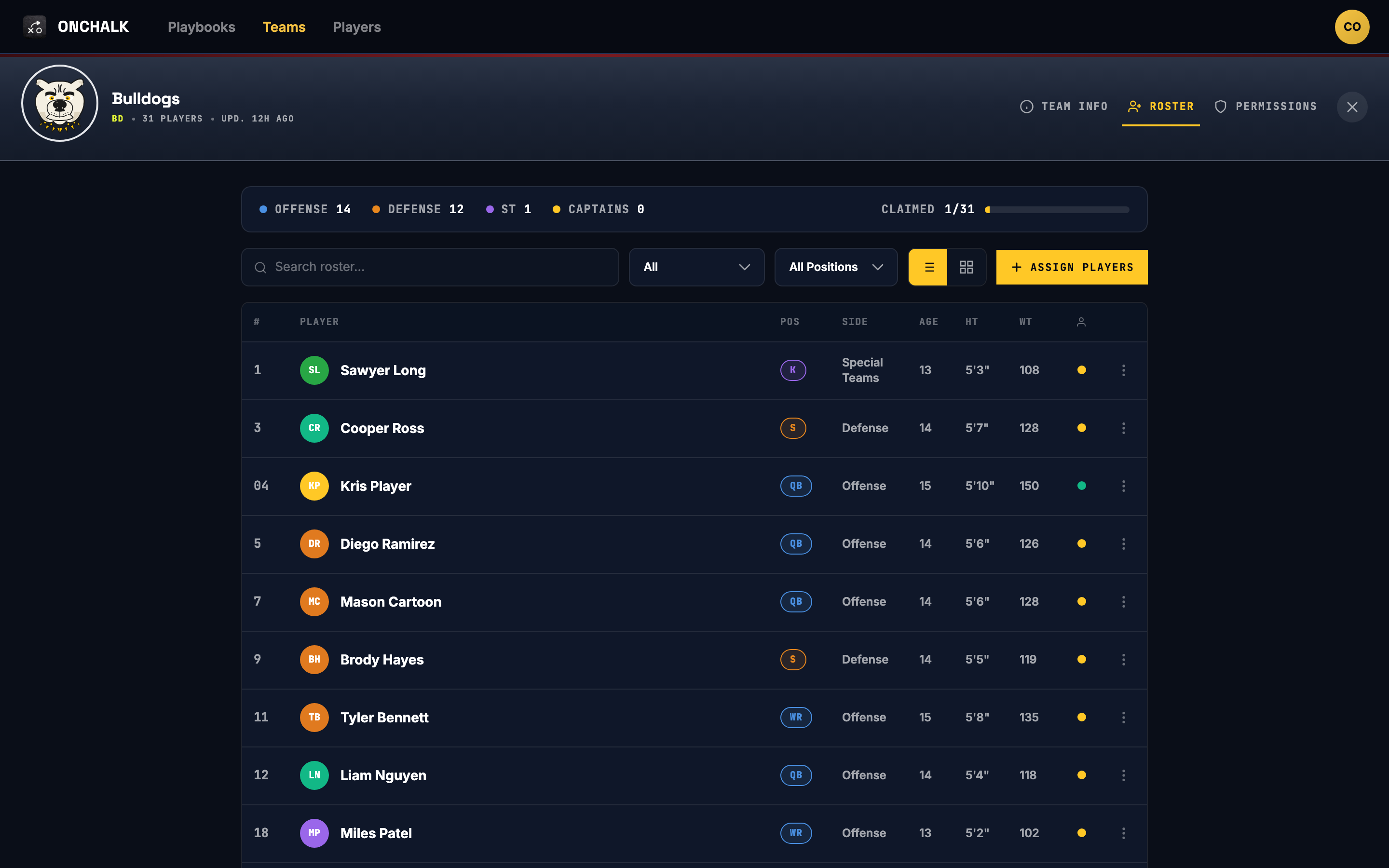 Teams and roster in the coach web app